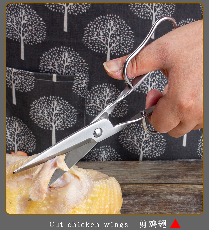 Barbecue Multifunction Scissors Full stainless steel Seafood Chicken Bone Food Scissors