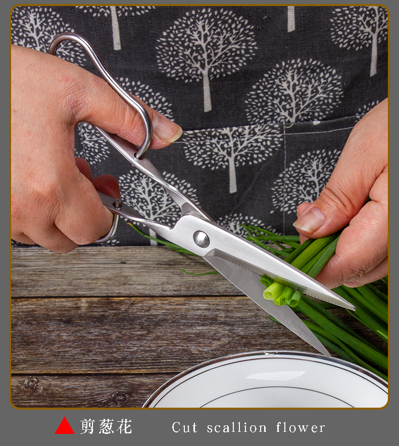 Barbecue Multifunction Scissors Full stainless steel Seafood Chicken Bone Food Scissors