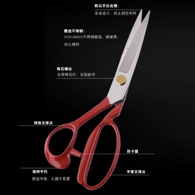 Left Handed Dressmaking Scissors 9.5 inch - Professional Heavy Duty Industrial Strength Tailor Shears for Fabric Leather Sewing Best for Artists, Tailors and Dressmakers (9.5 inch left hand)