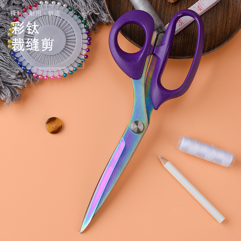 Extra Sharp Sewing Scissors Heavy Duty Titanium Coating Forged Stainless Steel Multi-Purpose Shears for Fabric Leather, Dressmaking, Tailoring, Quilting, Home & Office, Art & School