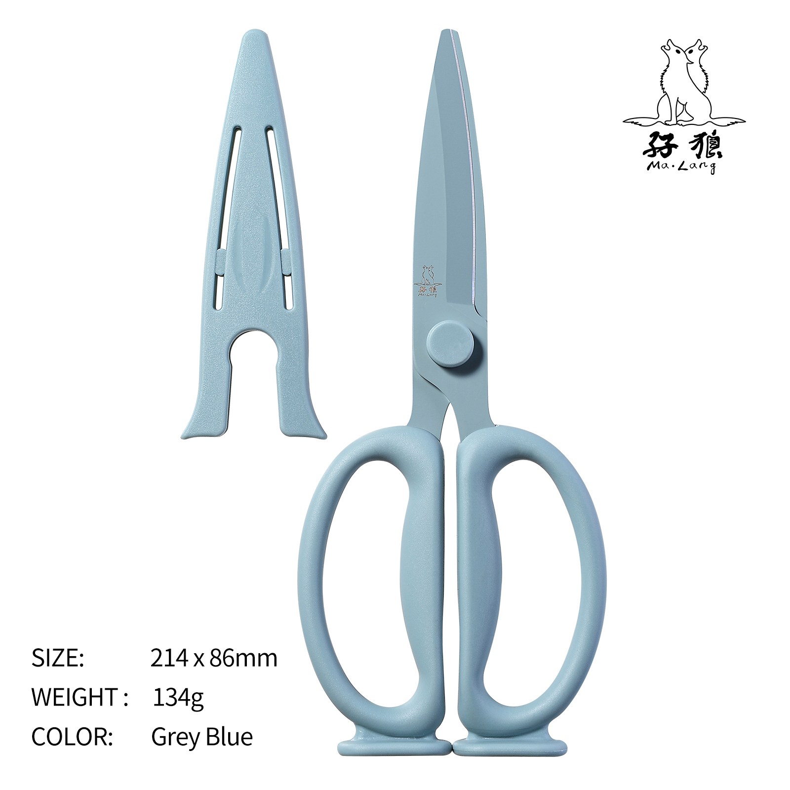 MALANG- multi-purpose kitchen scissors with blade cover