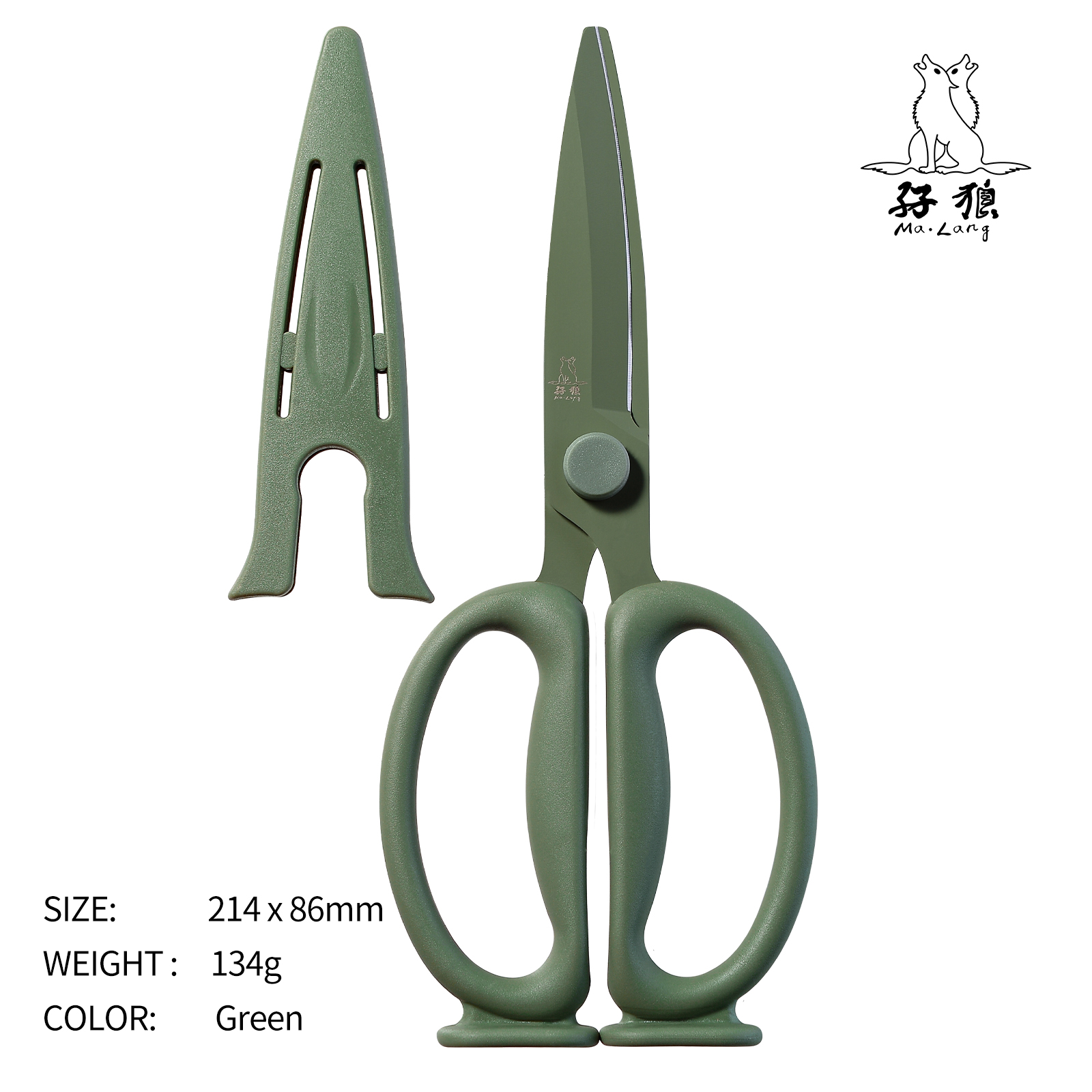 MALANG- multi-purpose kitchen scissors with blade cover