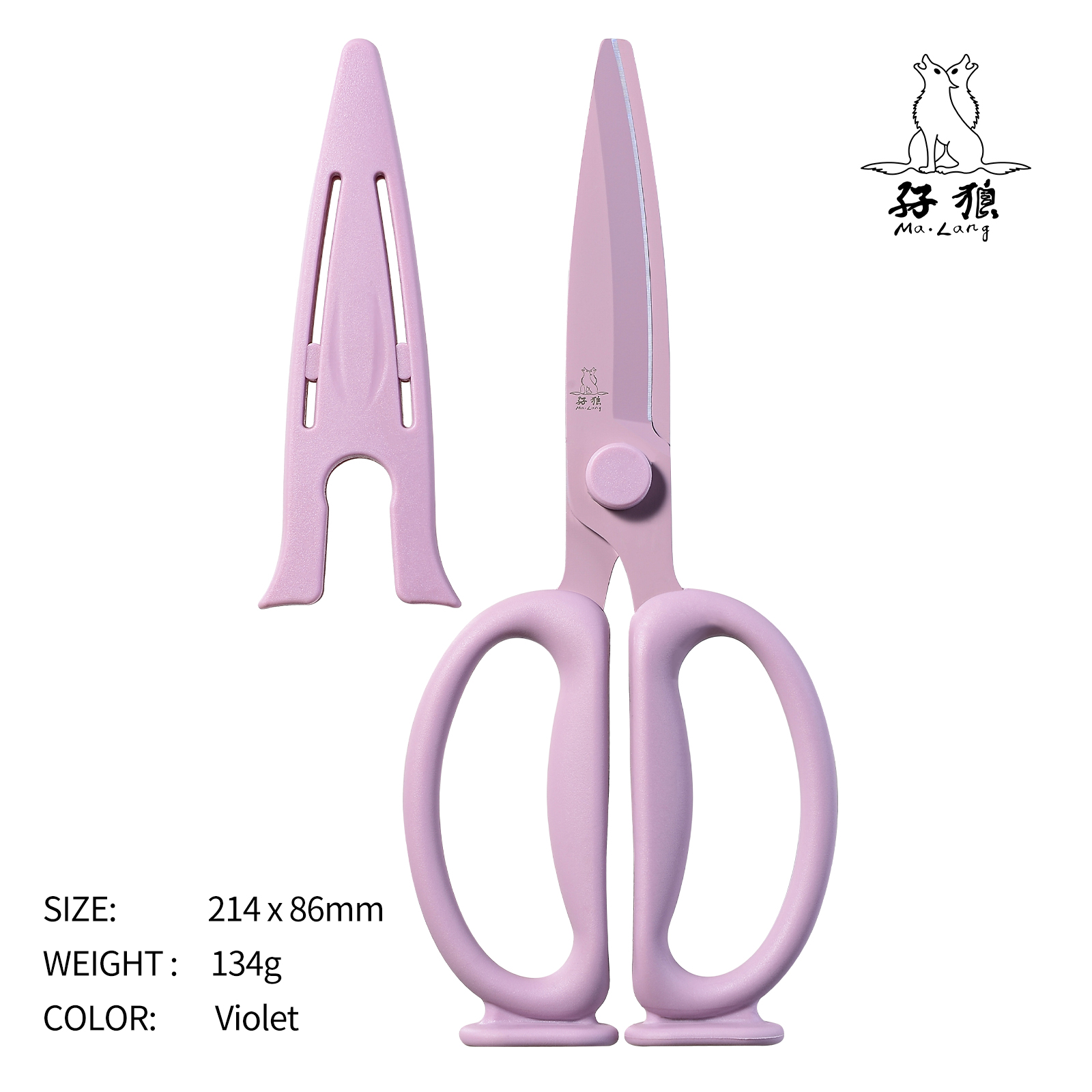 MALANG- multi-purpose kitchen scissors with blade cover