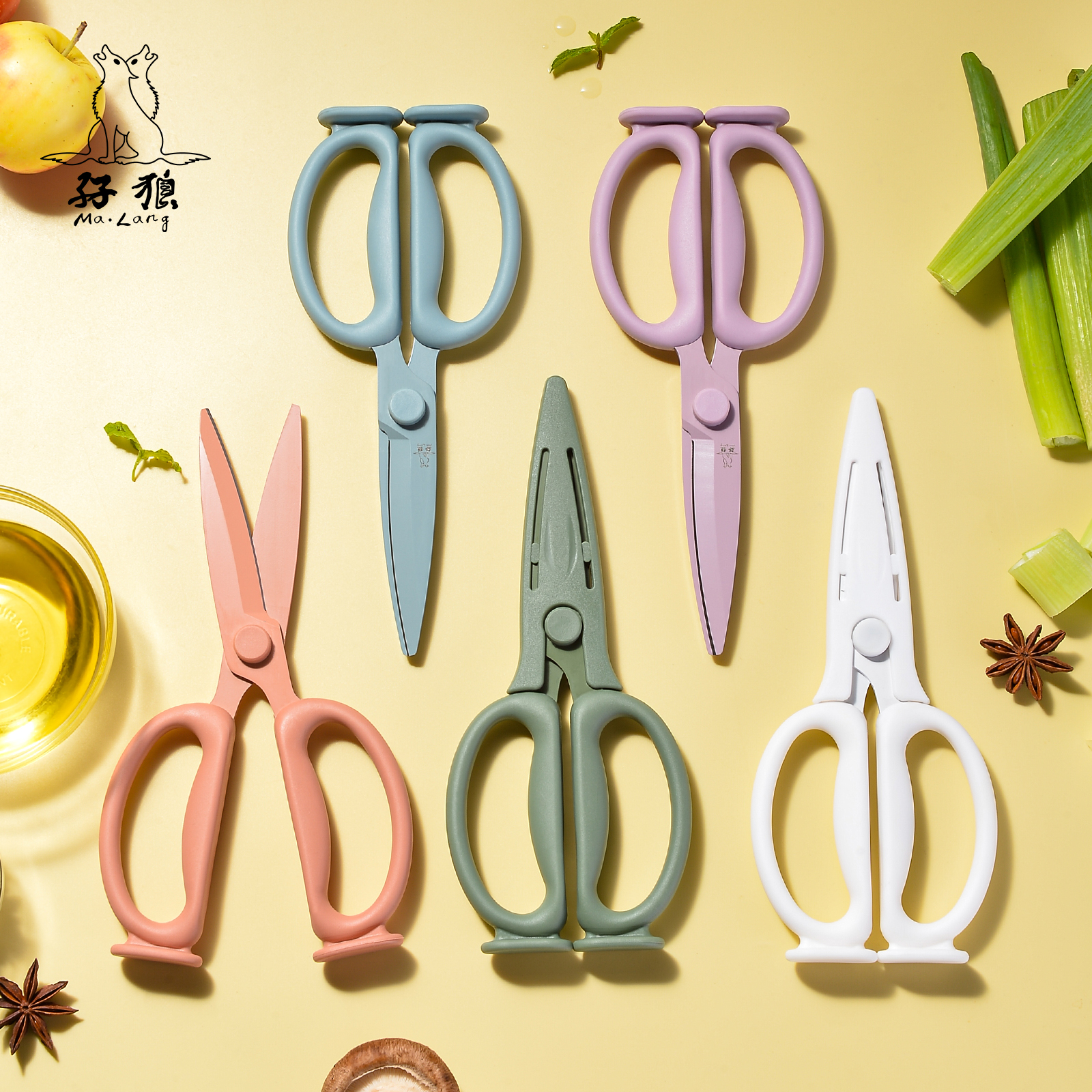 MALANG- multi-purpose kitchen scissors with blade cover