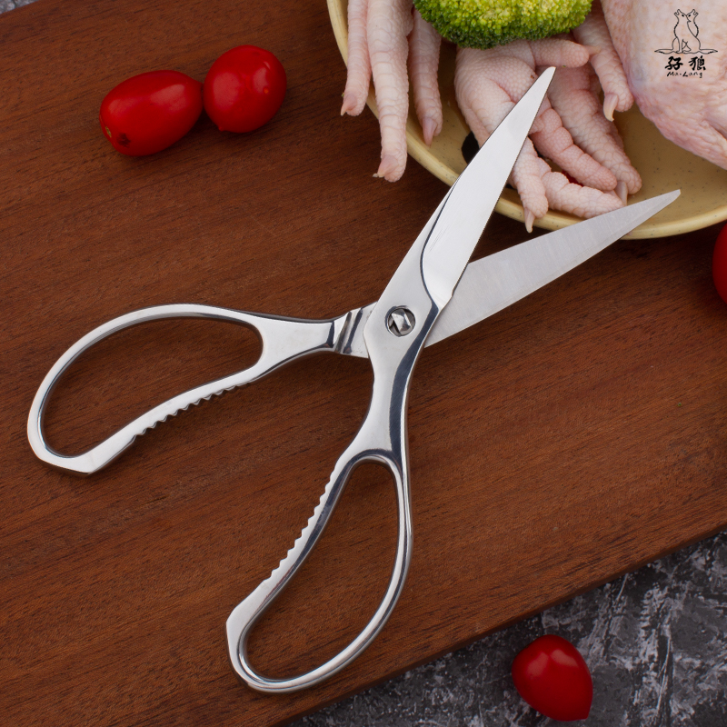 Japanese kitchen shears 8inch Kitchen scissor for food serrated blade mirro  polish ,cutting meat vegetable