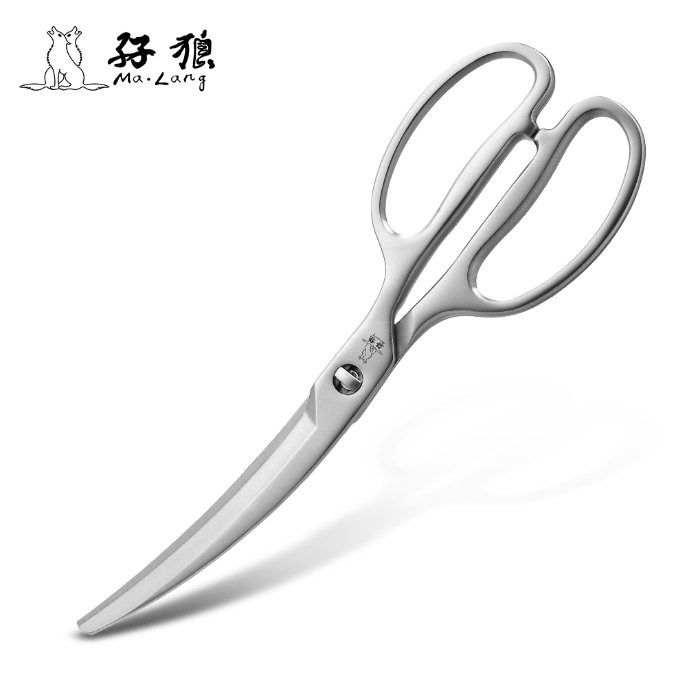 Malang cooking scissors barbecue stainless steel multifunctional kitchen shears