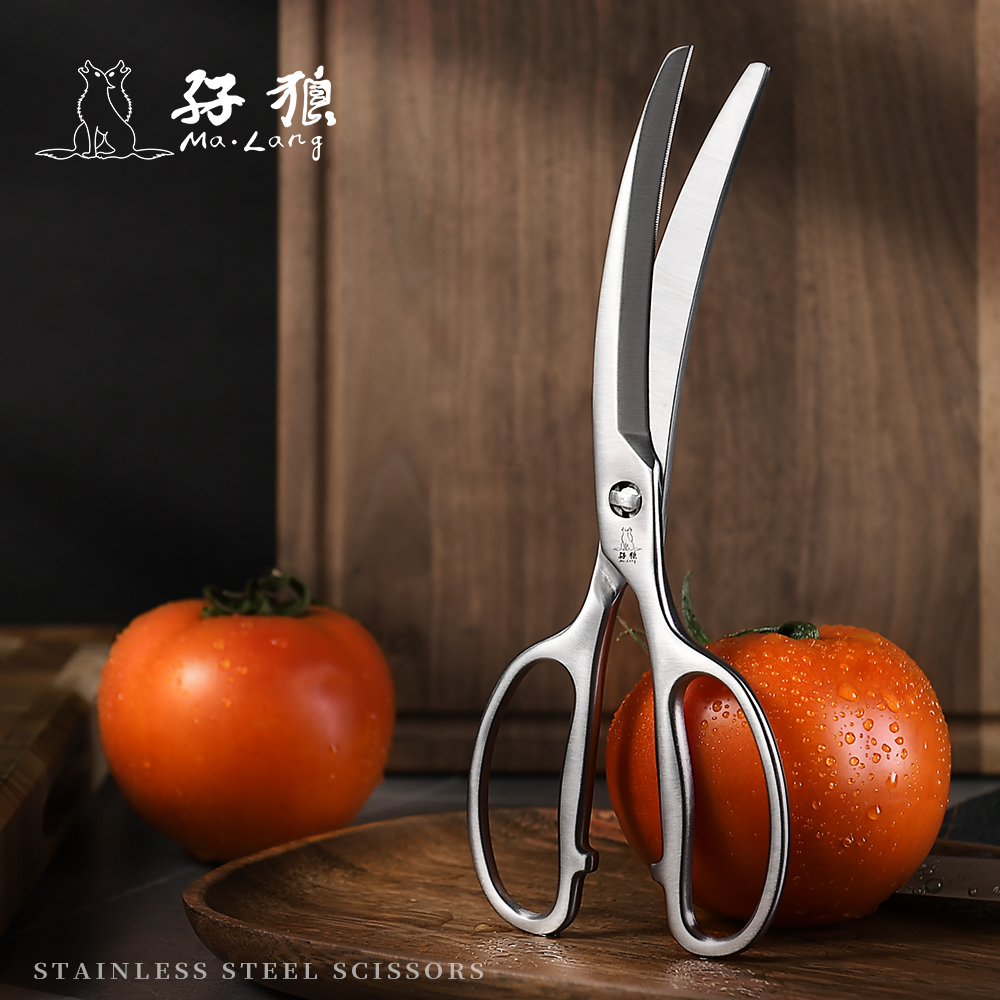 Malang cooking scissors barbecue stainless steel multifunctional kitchen shears