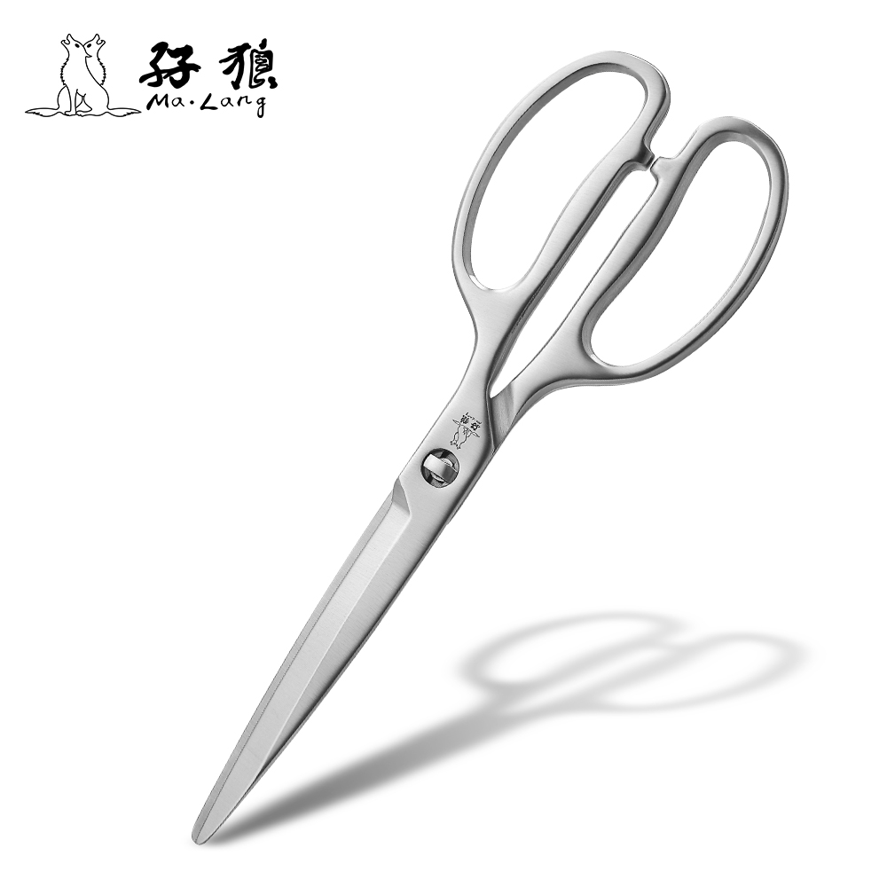 High Quality Smooth Taking Apart Come Apart for Easy Cleaning Stainless steel Handle Kitchen Scissors