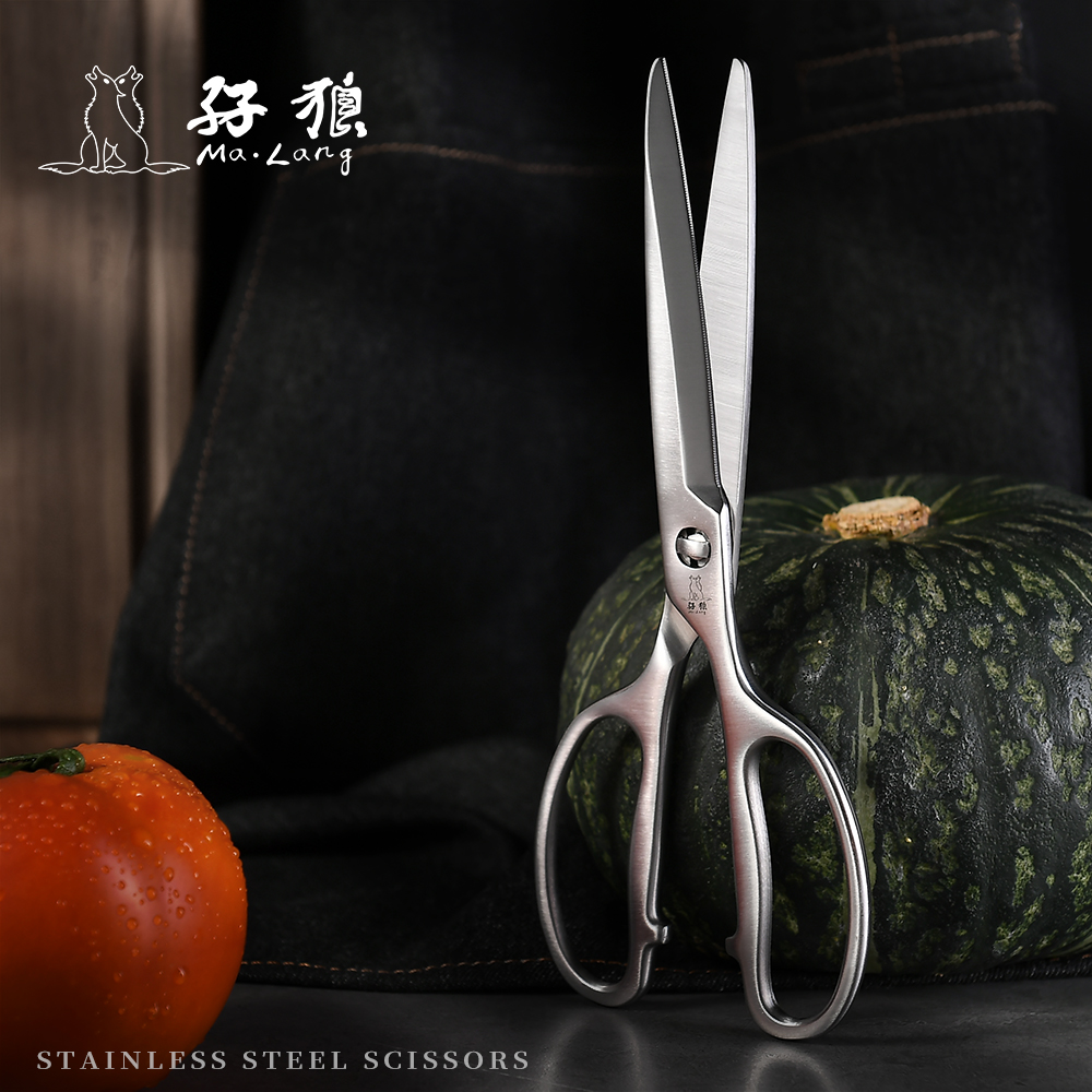 High Quality Smooth Taking Apart Come Apart for Easy Cleaning Stainless steel Handle Kitchen Scissors