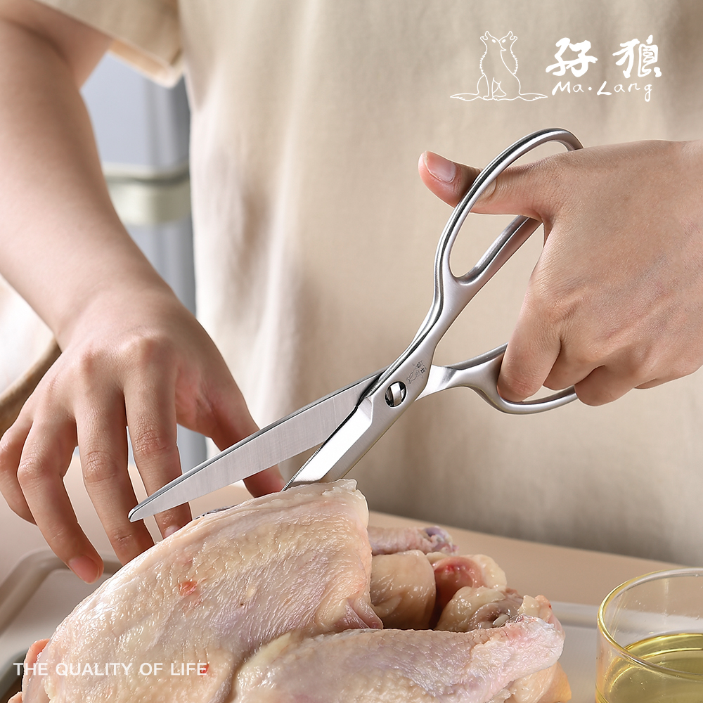 High Quality Smooth Taking Apart Come Apart for Easy Cleaning Stainless steel Handle Kitchen Scissors