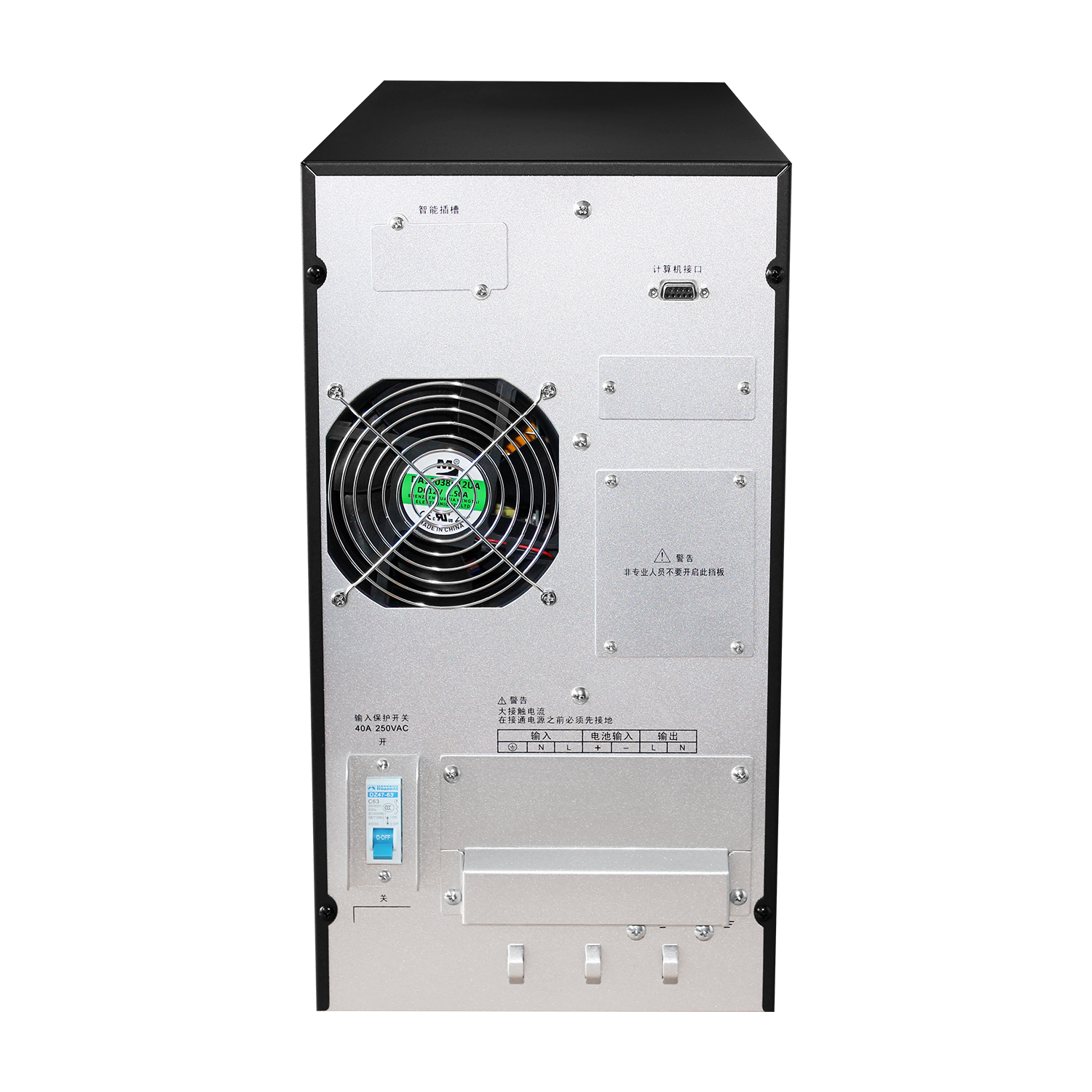 BZH series 6-10KVA online high-frequency single UPS 220VAC