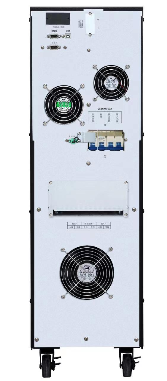 BZH series high frequency Online UPS