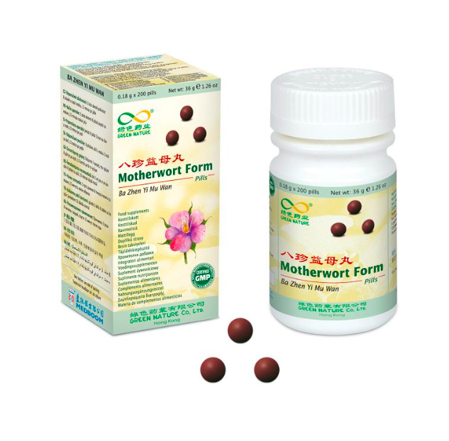 BaZhenYiMuWan (0.18gx200) Motherwort Pills