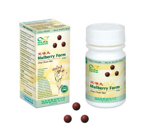 DingChuanWan (0.18gx200) Mulberry Pills