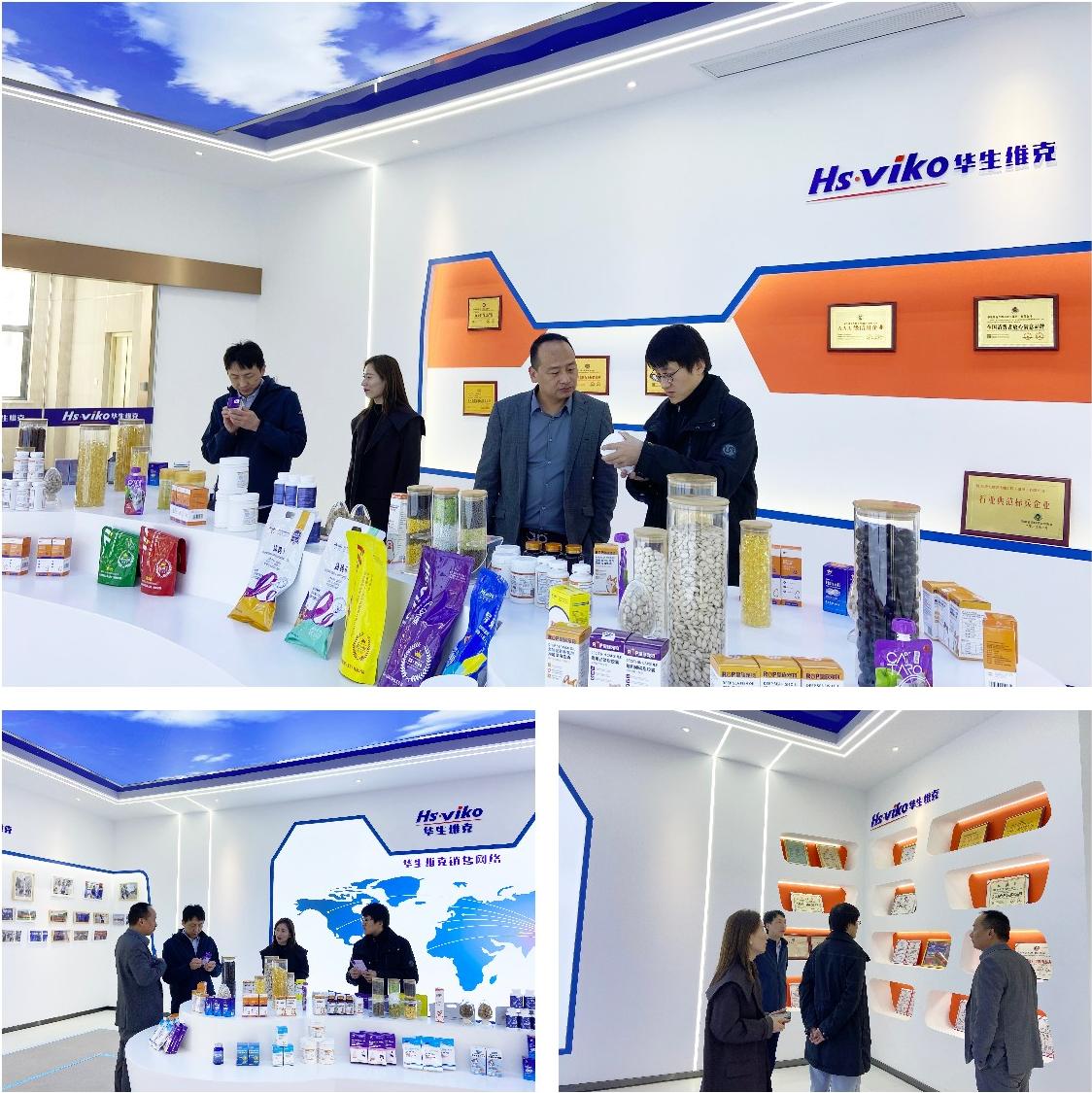 稿定设计导出-20230408-164153