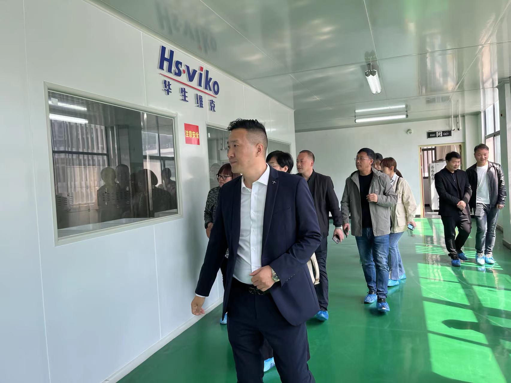 微信图片_202304281427391