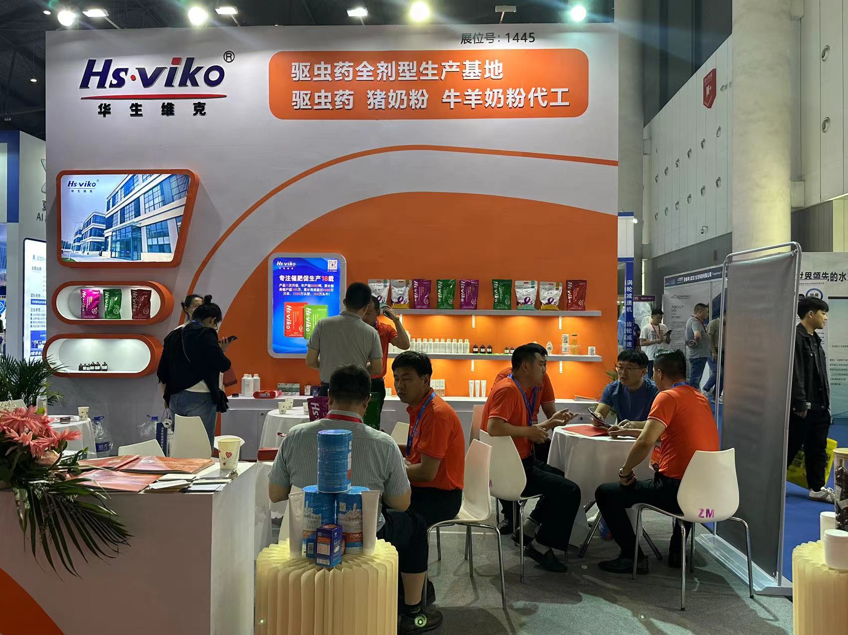 微信图片_202305221603179