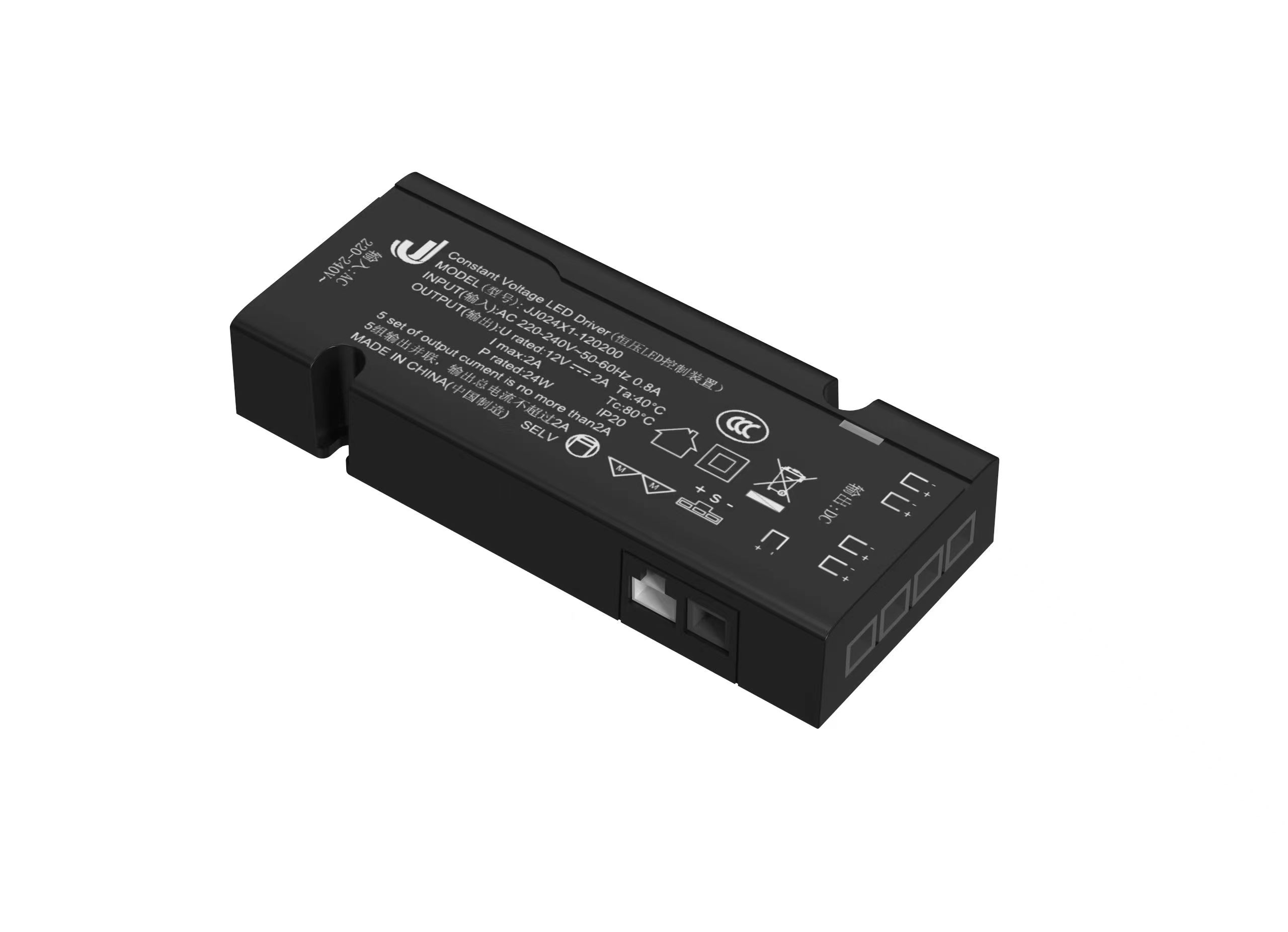 24W  LED drive power supply