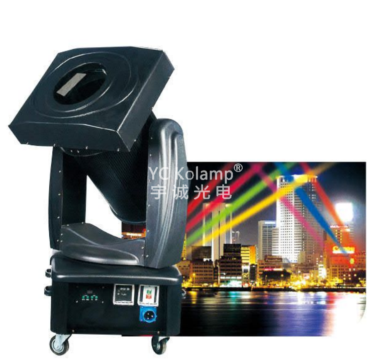 YCL-K001 2000-7000W Moving Head Color Changer Searchlight