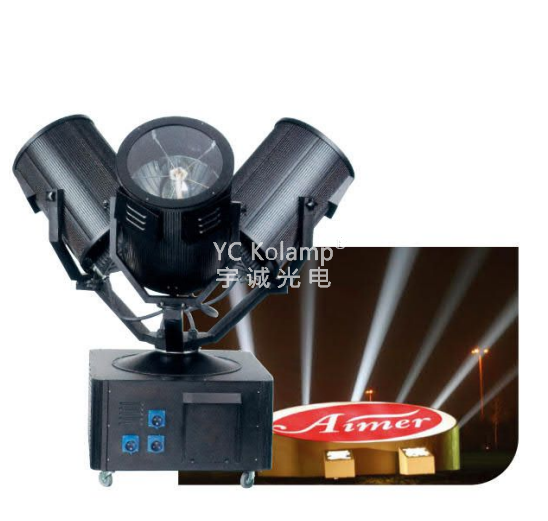 YCL-K008 3000-15000W Three Search Light