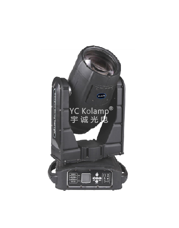 YCL-K201 350W Waterproof Beam Light AIP65