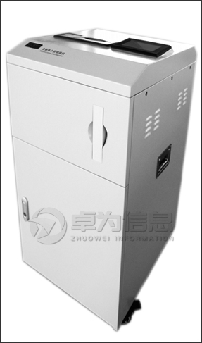 xiaohuiyitiji-d