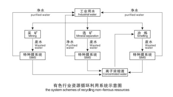 微信图片_20240912163556