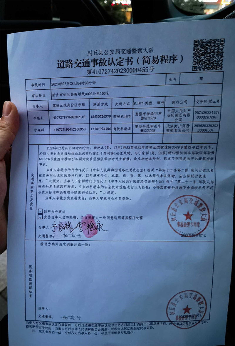 图片4