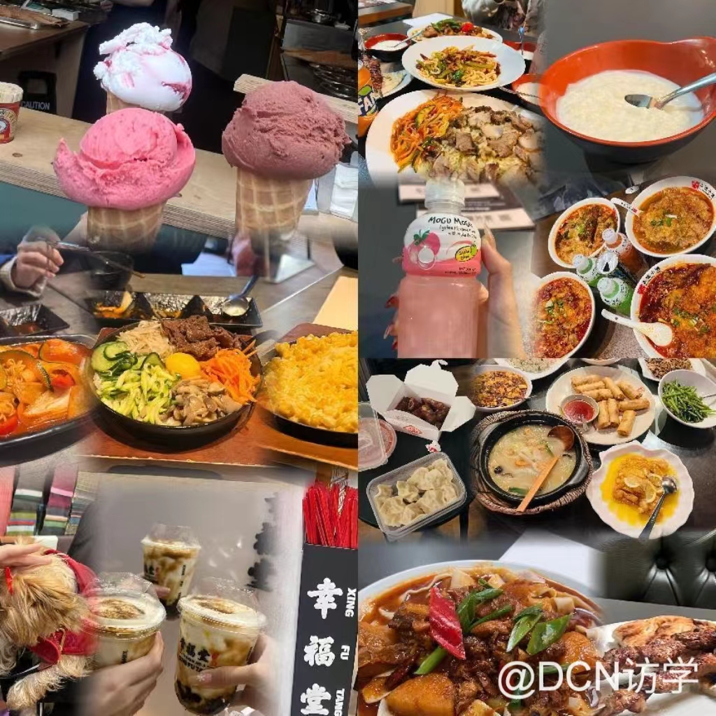 微信图片_20240321153258