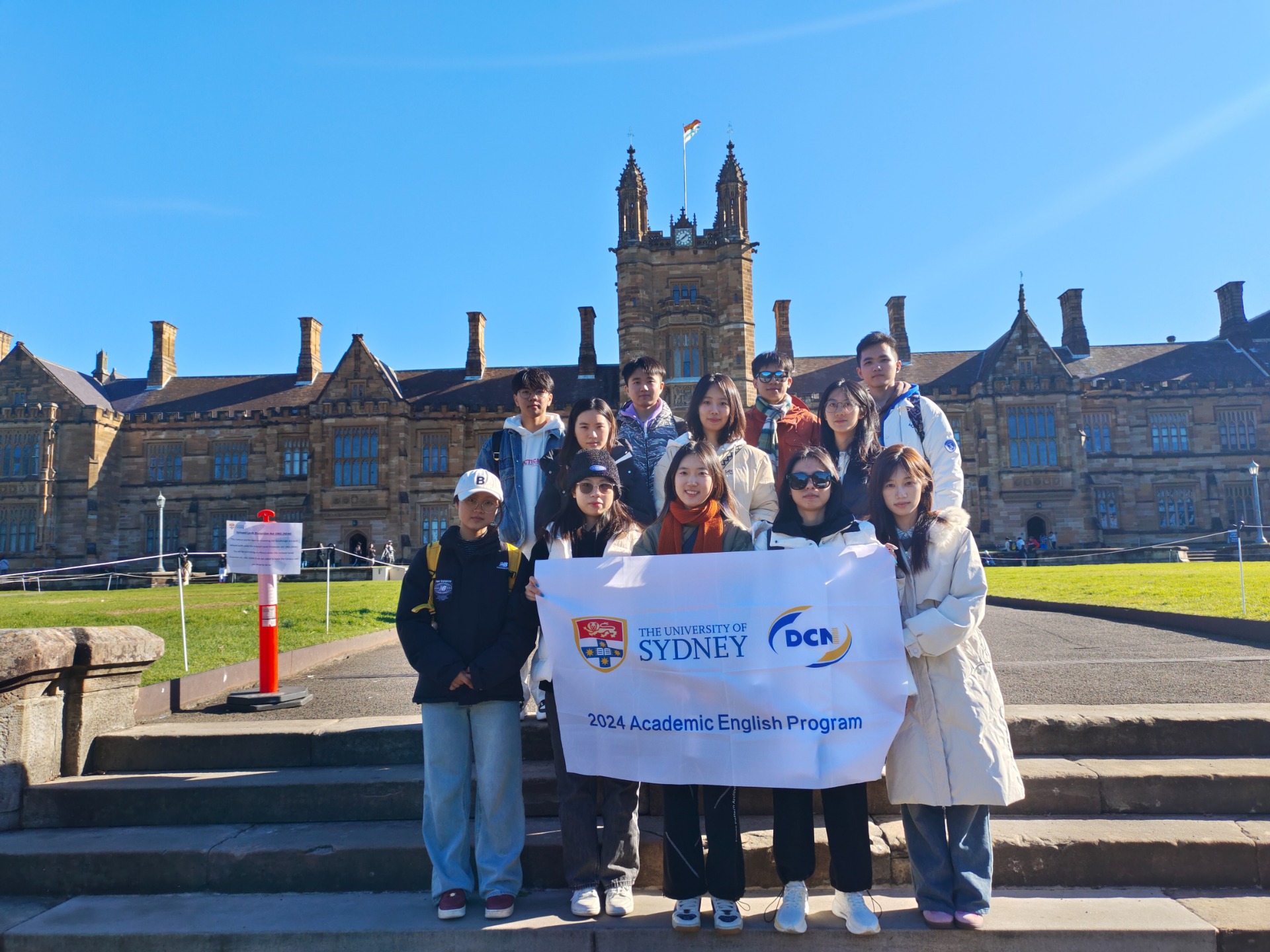 2024 Summer Visit Program for AE at USYD