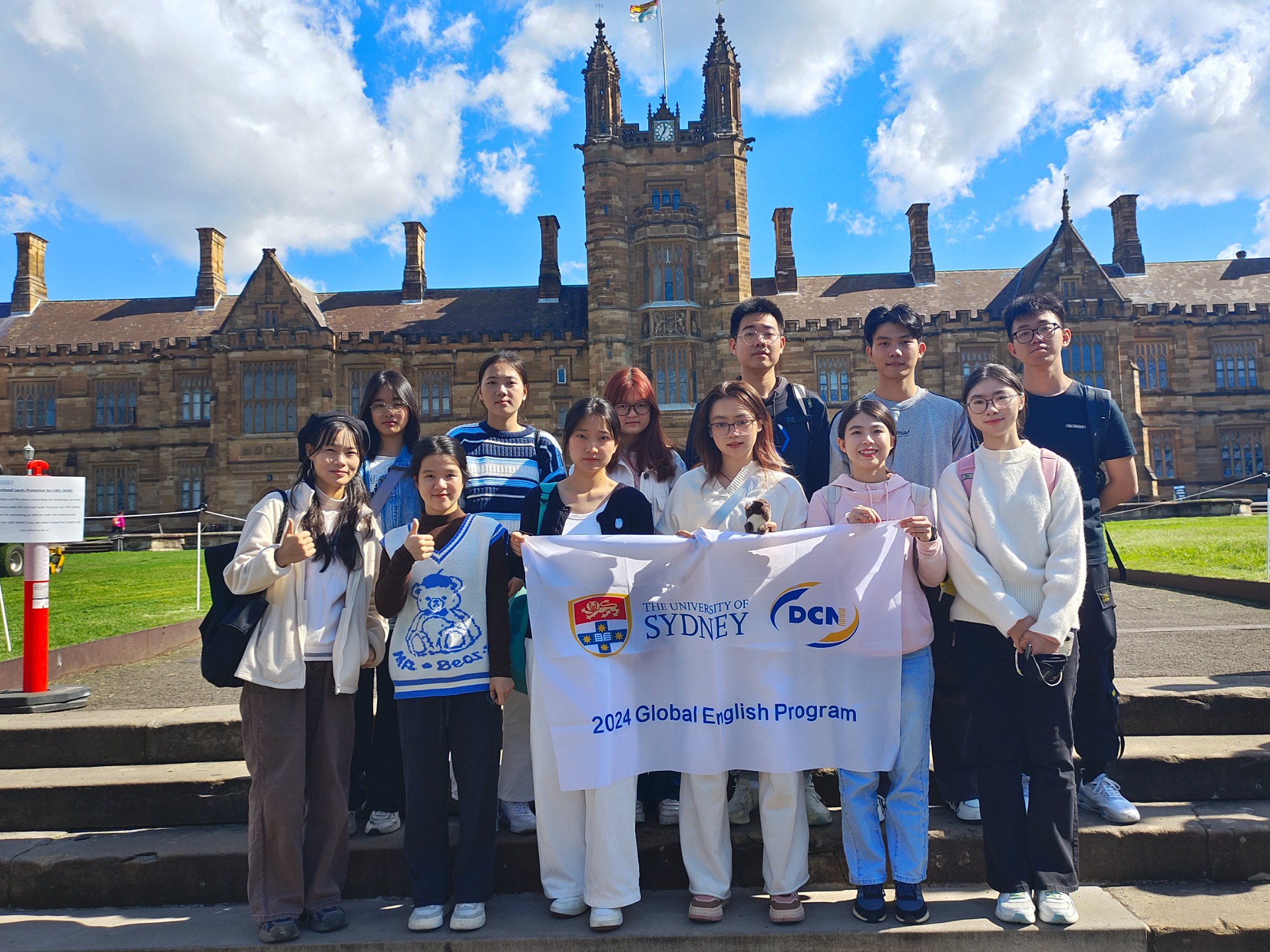 2024 Summer Visit Program for GE at USYD