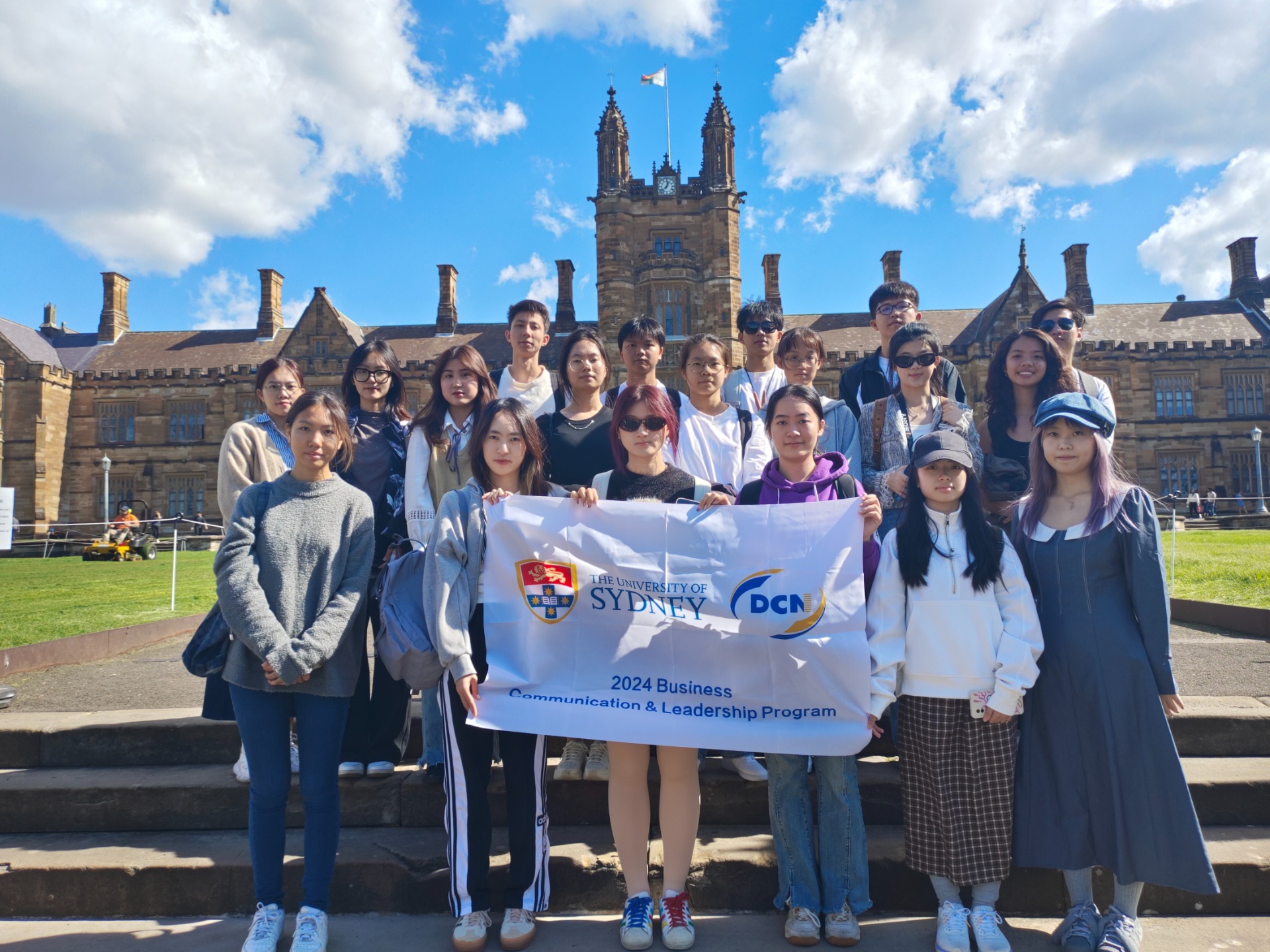 2024 Summer Visit Program for BCL at USYD