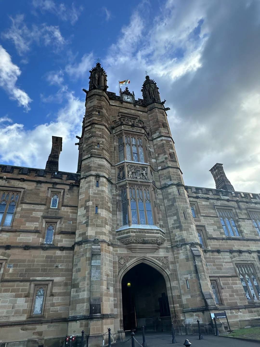 [2025 Summer Vacation Abroad Study Tour] University of Sydney Engineering Innovation and Academic Advancement Visiting Program