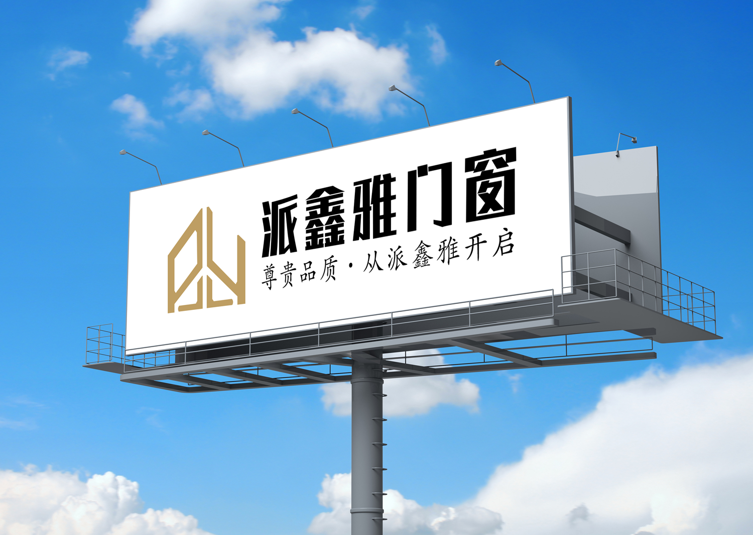 描述