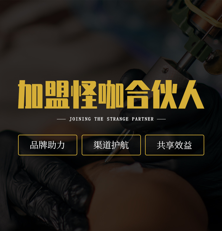 手banner_20230320_151400724
