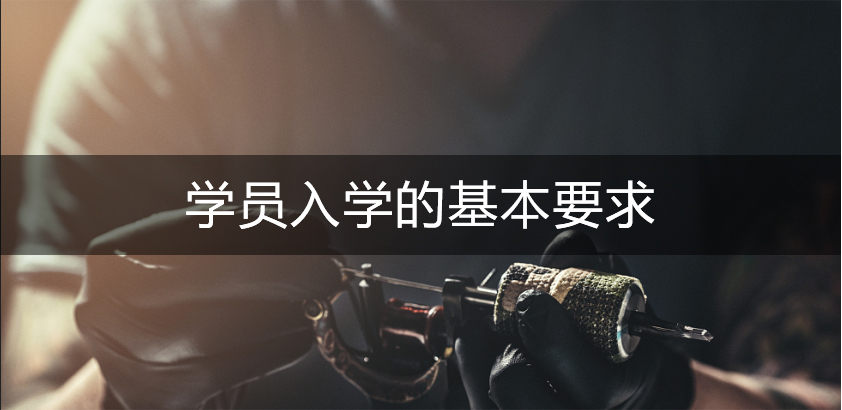 新闻基