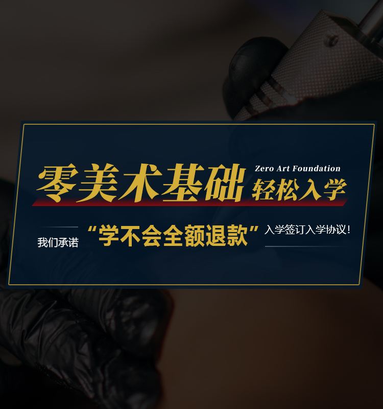 手banner_20230407_175245304