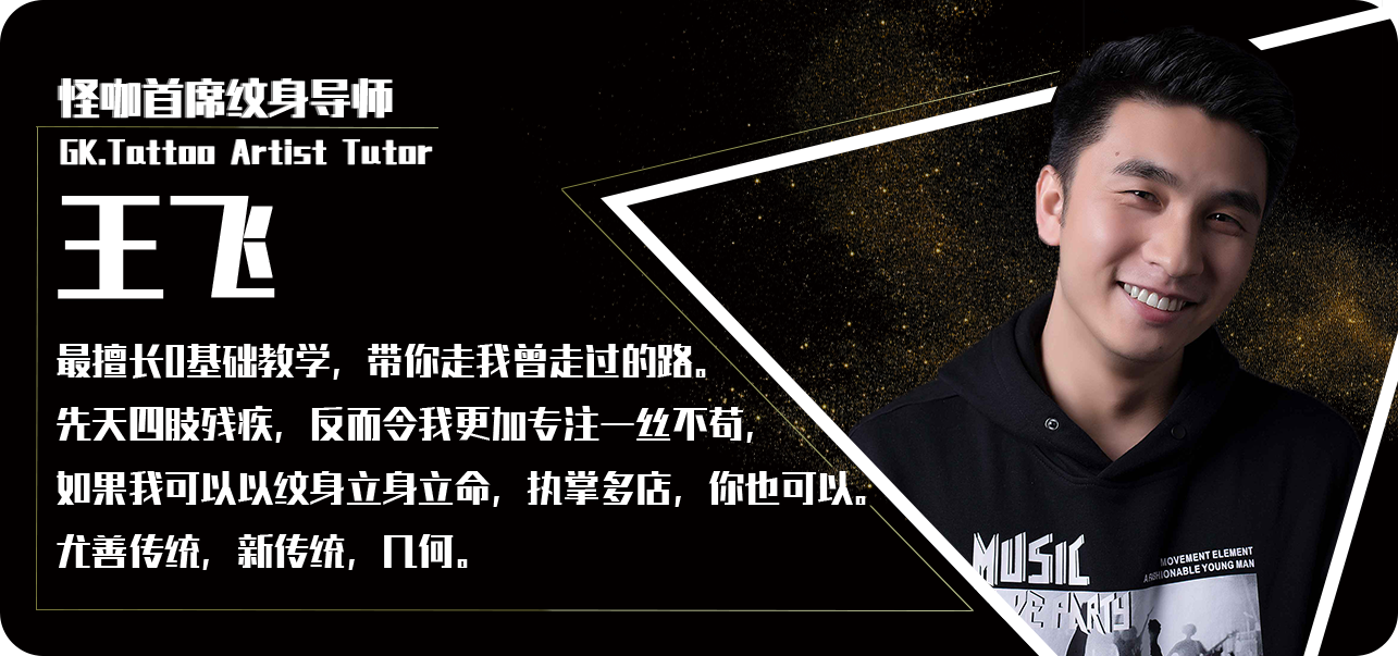 青岛怪咖彩绘文化传播有限公司