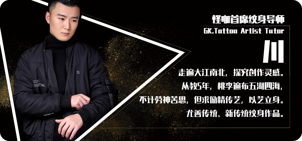 青岛怪咖彩绘文化传播有限公司
