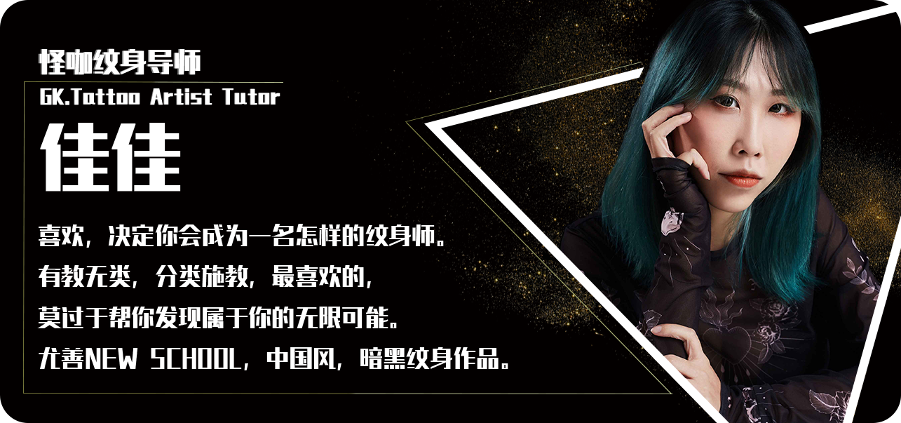 青岛怪咖彩绘文化传播有限公司