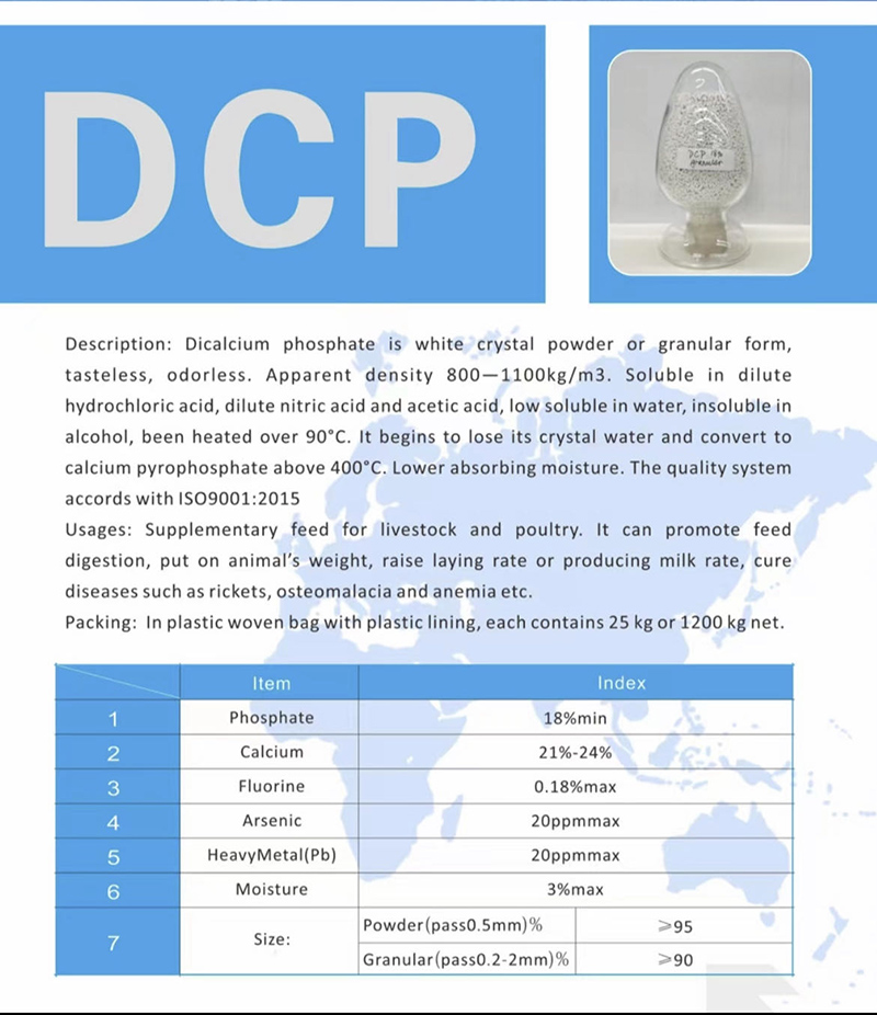 DCP