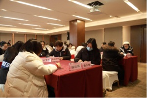北川县妇联召开“乡村振兴巾帼行动”工作会