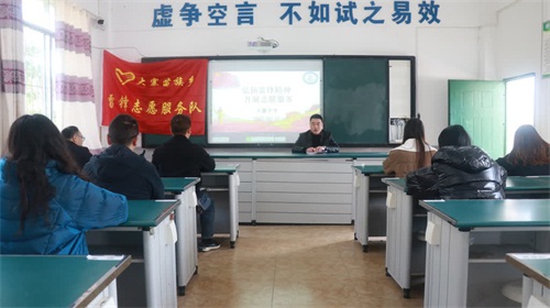 古蔺：学雷锋志愿服务队为特殊学生“送教上门”