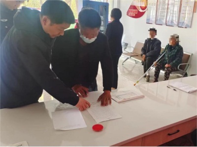 拒付父母赡养费 法庭“破冰”解纠纷