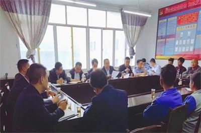 纳雍县普惠金融宣传进企业