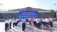 临沧市科技活动周暨科技工作者日启动仪式在我县举行