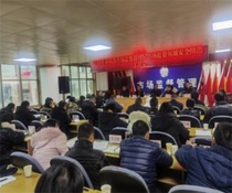 寻甸县市场监管局召开市场监管领域安全防范工作会