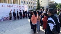 东川区举办铸牢中华民族共同体意识书法作品展