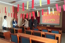 皋兰县档案馆开展“我们的节日·元宵节”主题活动