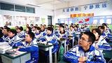 天祝县各中小学 幼儿园春季学期正式开学